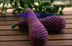 Cat and dog rope knot eggplant toy 2190